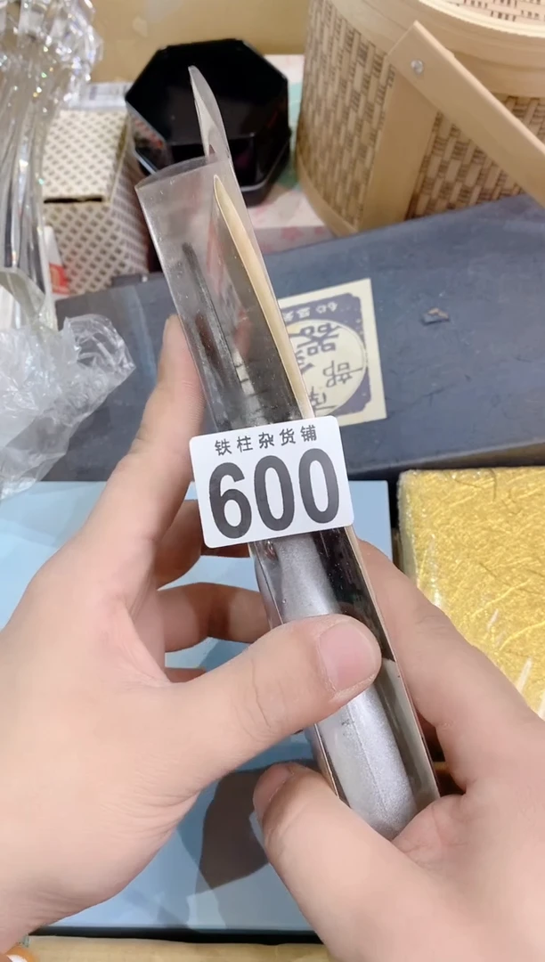 瓷片600夏娃夏娃夏娃夏娃