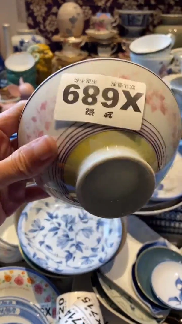 瓷片梦瓷哈哈哈哈哈哈哈