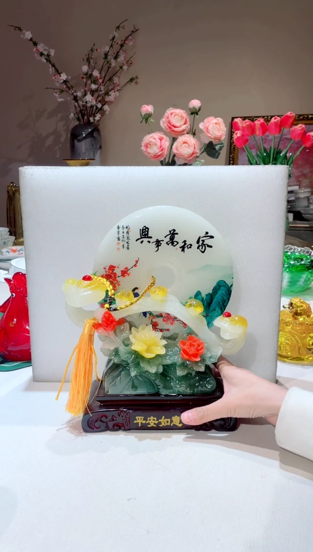 【闪购商品】琉璃手工艺品家和万事兴摆件一只