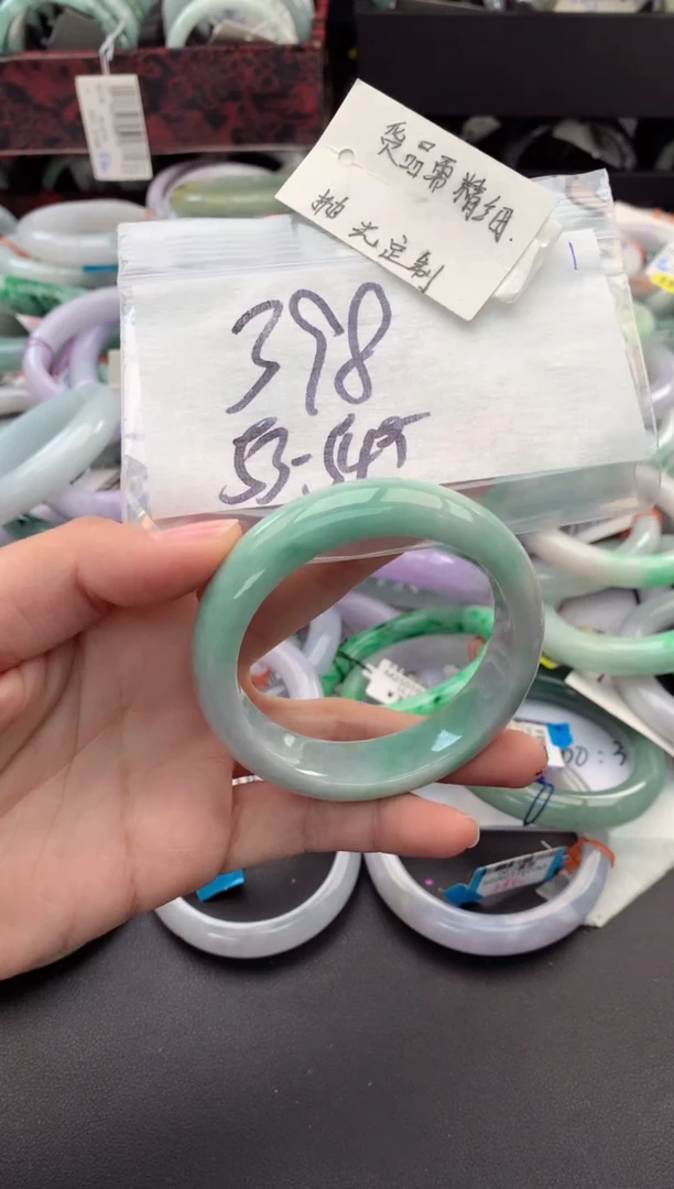 【闪购商品】定制翡翠未镶嵌毛货需精细抛光+多人