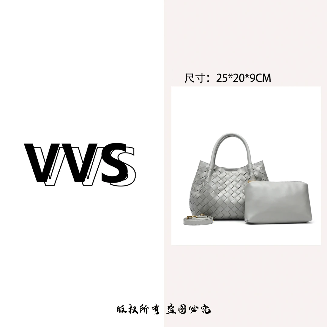 卡尔 蔻斯手工编织子母水桶包CK25521D灰色