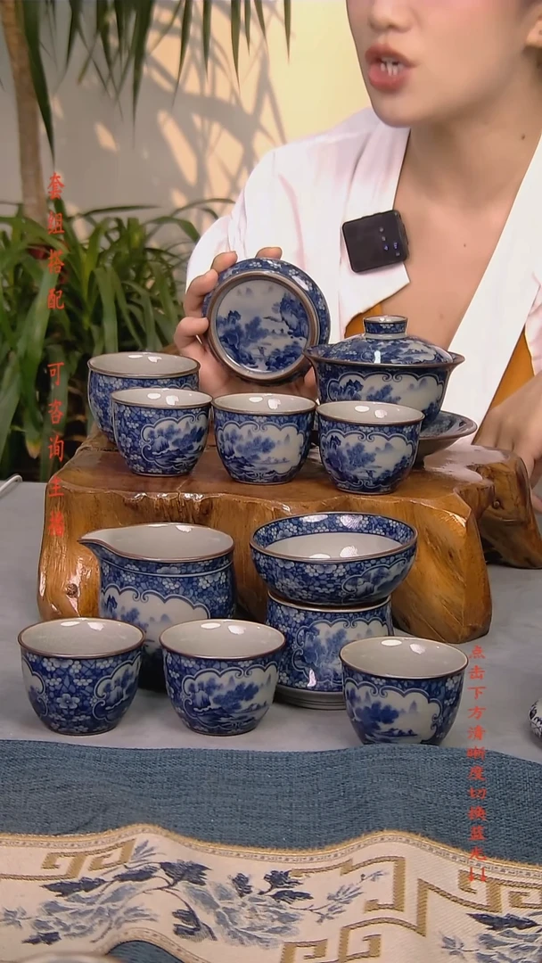 简装家用款11件套 老陶泥开片纹陶瓷茶具