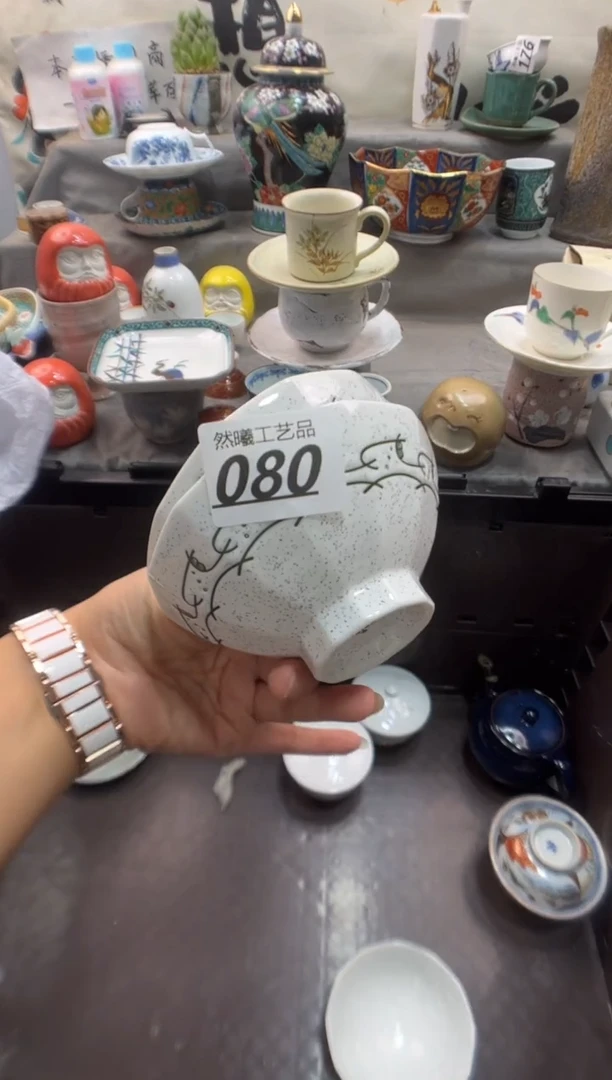 瓷片祥*080