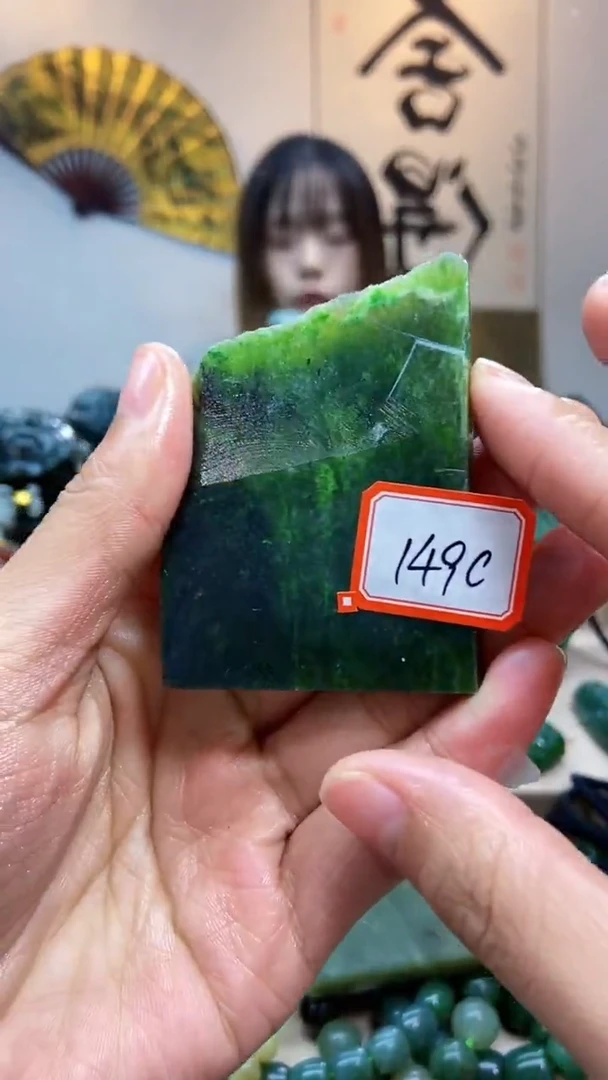 未镶嵌和田玉挂件1