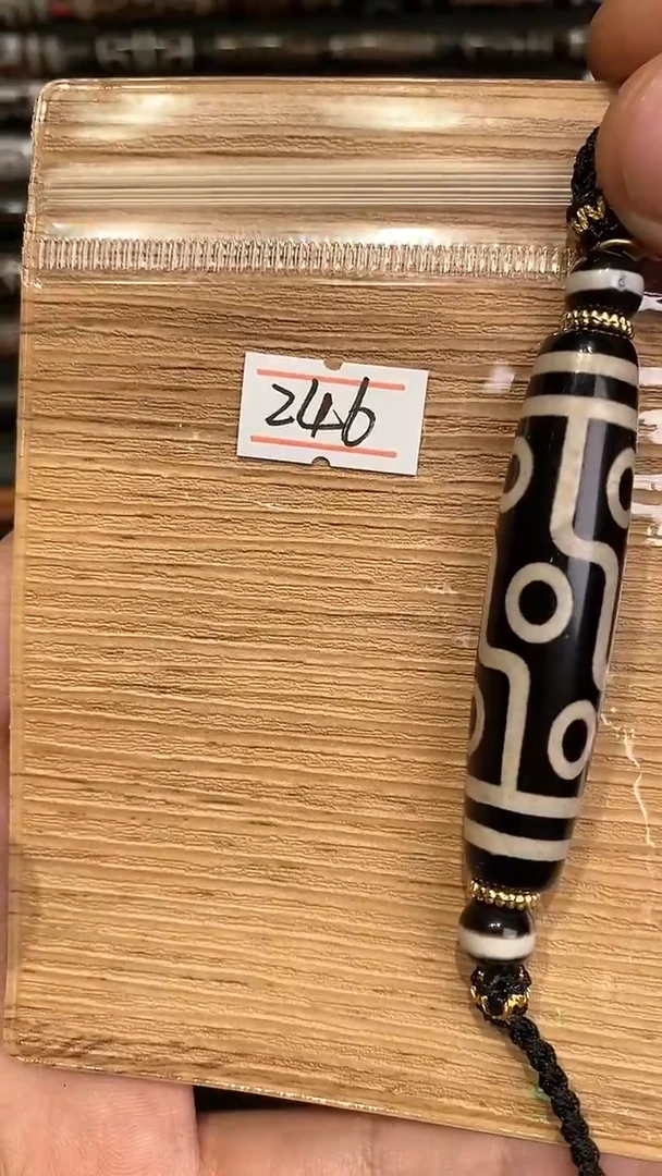 【闪购商品】玛瑙/玉髓吊坠未镶嵌黑白磁头工艺九眼随机发货246