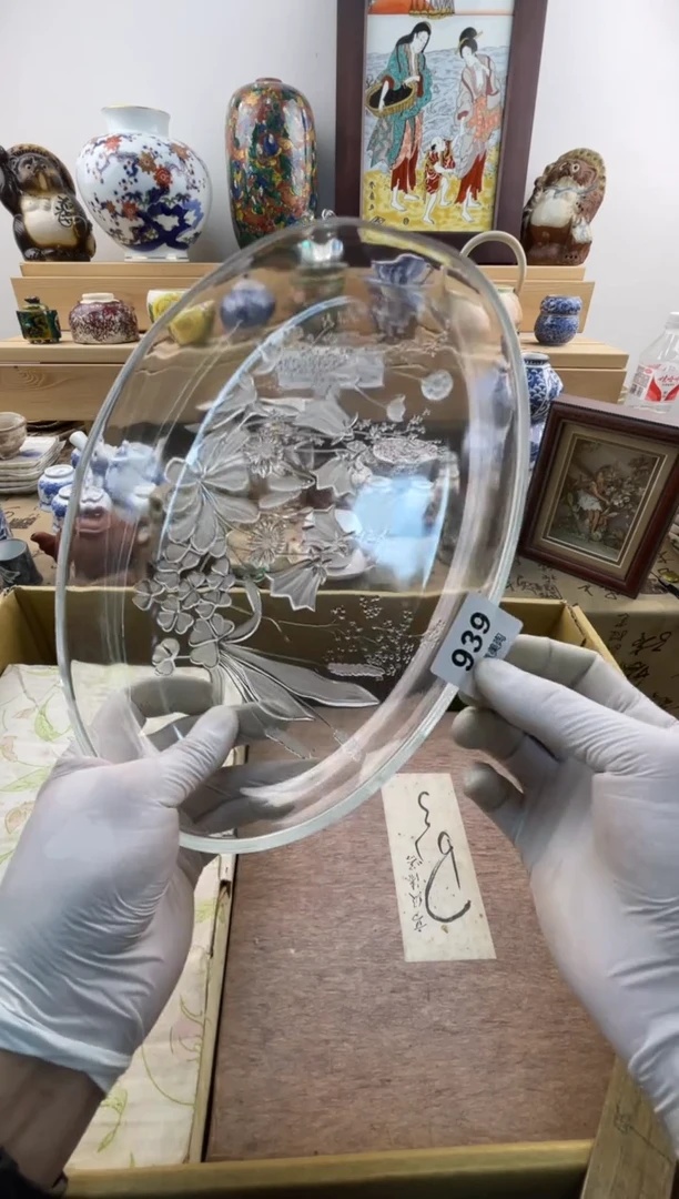 瓷片.****m满意瓷器939