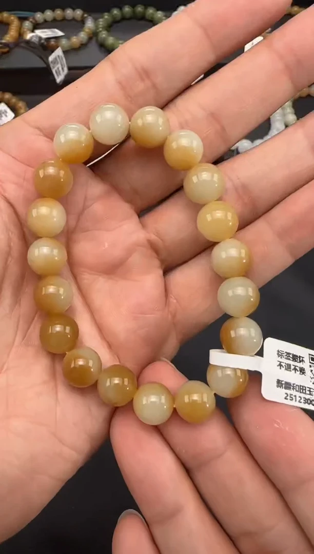 未镶嵌手串和田玉若羌糖手串卡10