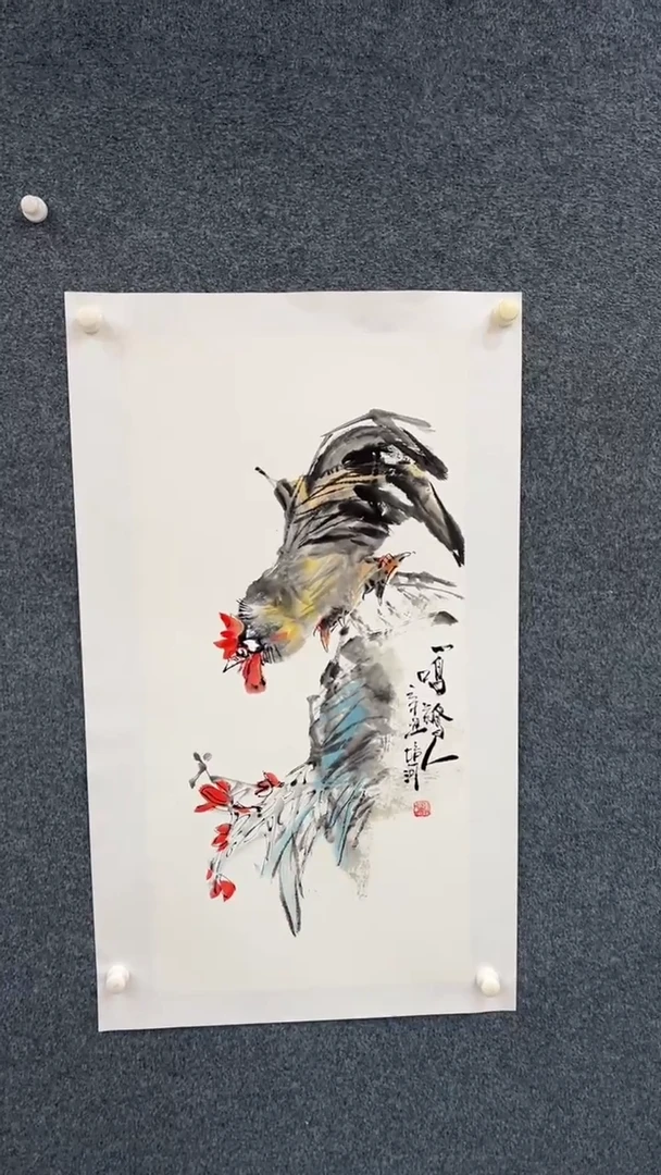 国画1.3-臻选-国画福利-34（无国检）