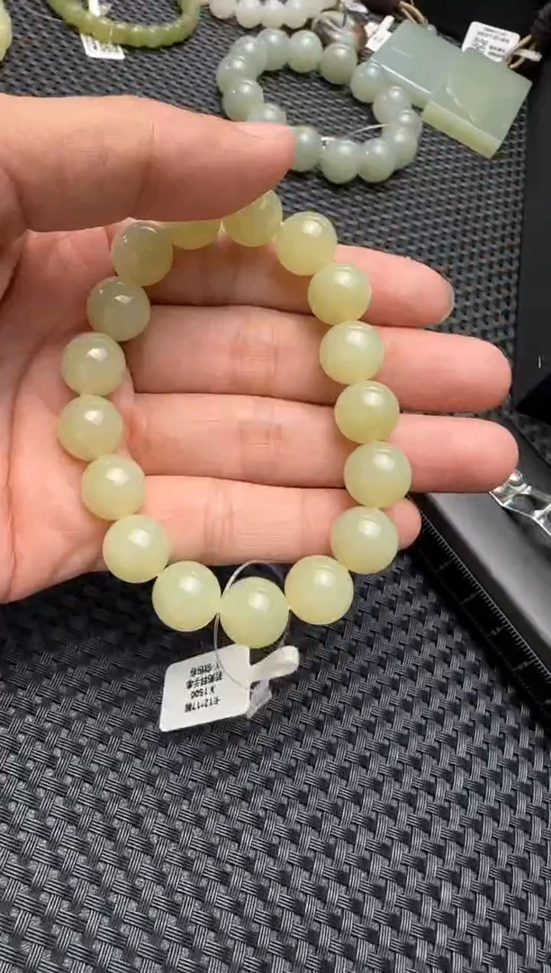 未镶嵌手串和田玉若羌黄口手串卡12