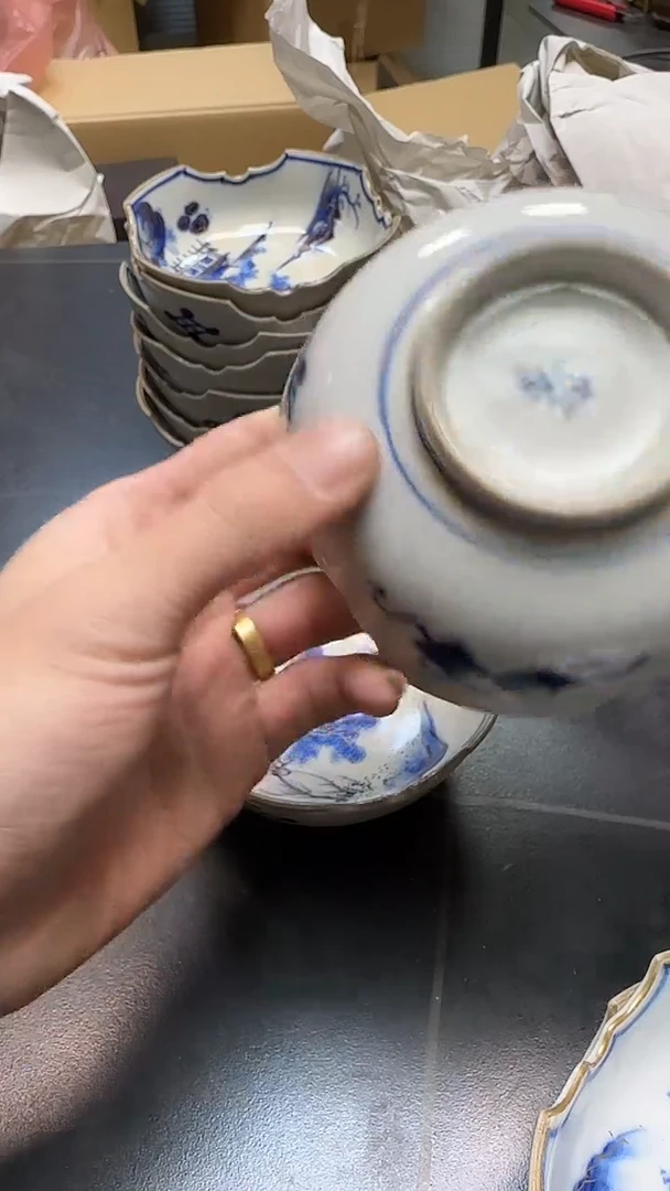 6****93393墨樱社专属定闪链接瓷/2