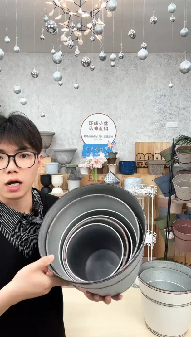 特价铁皮盆全家桶5只盆