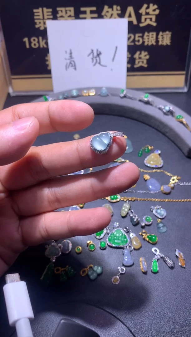 吊坠(不含链)银S925镶嵌翡翠无*草1