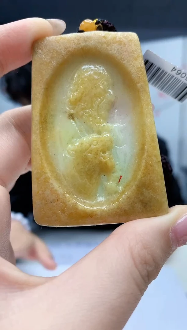 【闪购商品】翡翠颈饰未镶嵌5145jw-jj挂件3