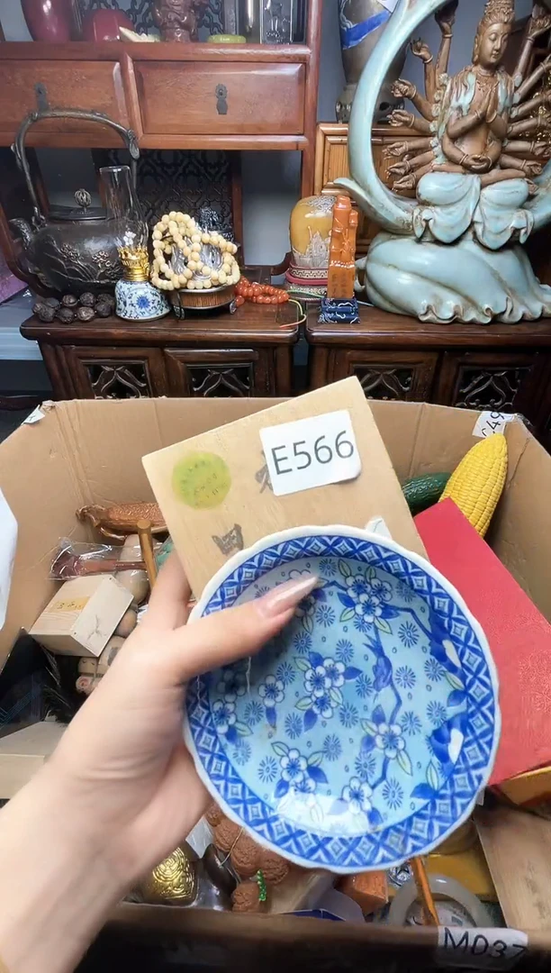 瓷片瓷器瓷器瓷器瓷器瓷器瓷器