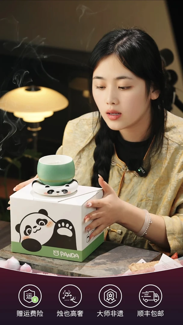 陶瓷烛也天然香薰蜡烛