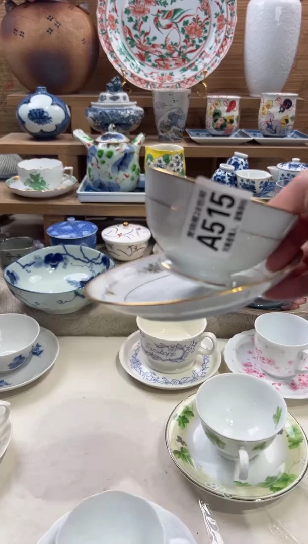 瓷片甜****e      A515