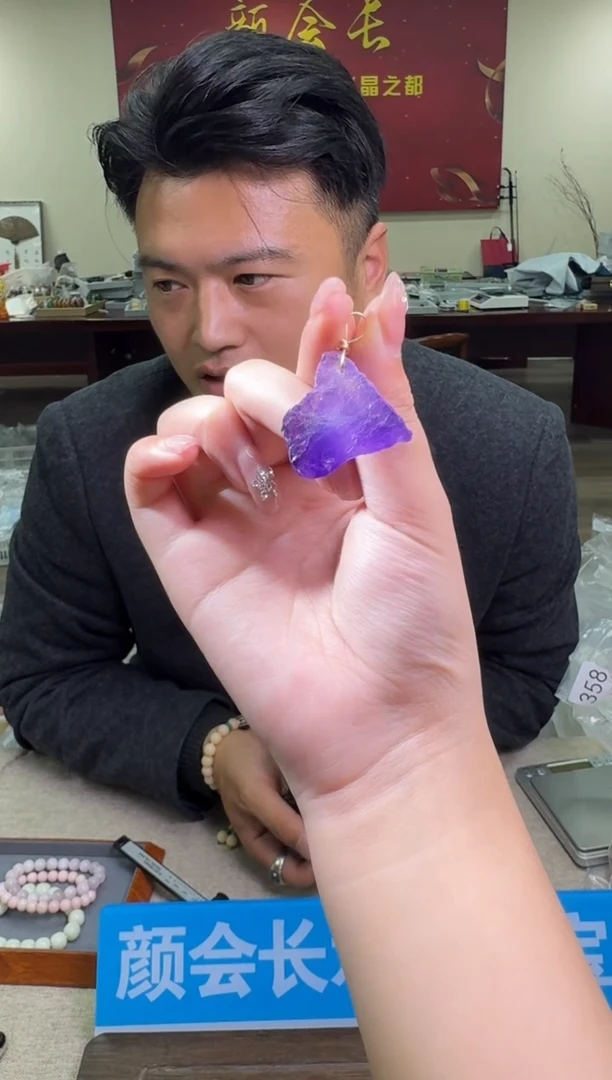 【闪购商品】水晶颈饰未镶嵌多样性发一件 533