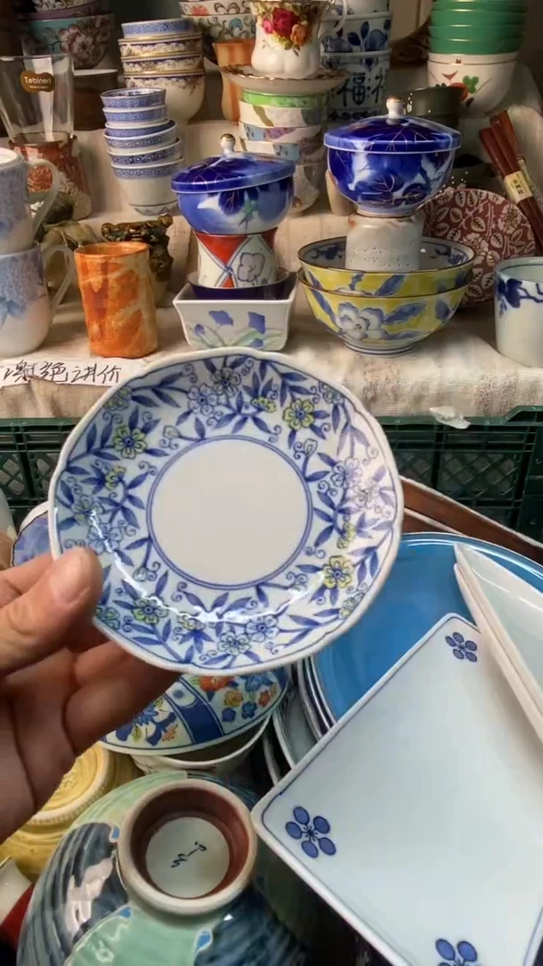 瓷片孔***飞易雅堂瓷器小店015