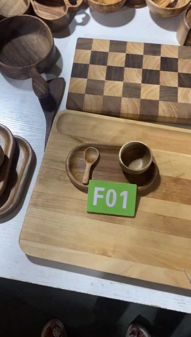 木闪购2025/7/18 F01