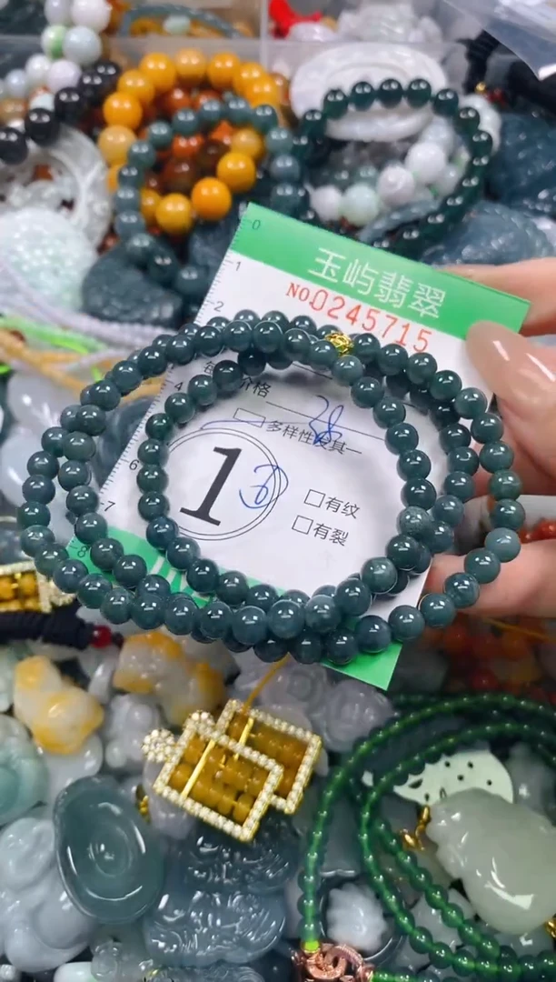 颈饰未镶嵌翡翠闪购0245715多样性发其一