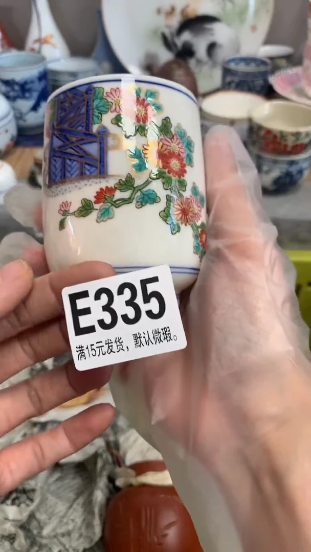 【闪购商品】瓷片335闪购类型 定向 zhangl5