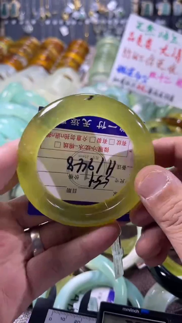 未镶嵌蛇纹石玉手镯1