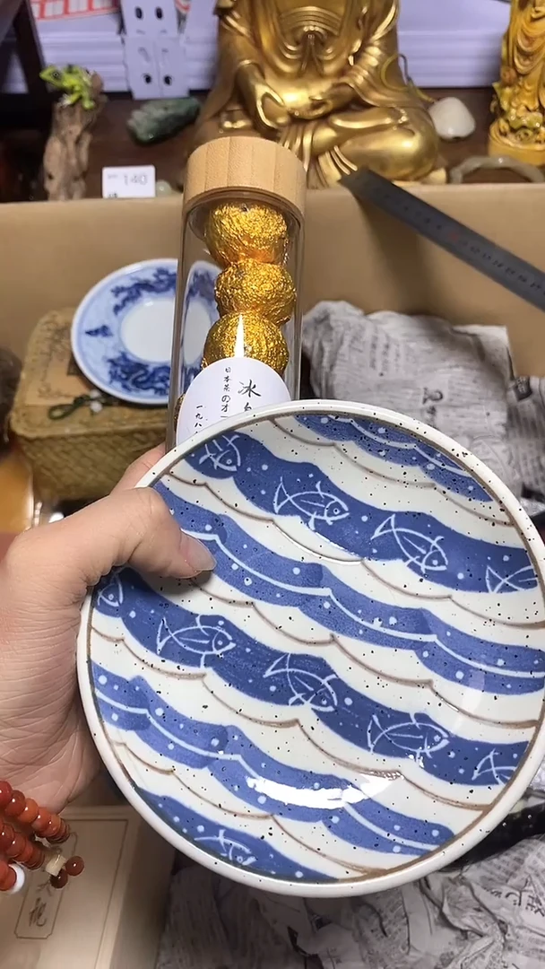 【闪购商品】瓷器瓷器瓷器瓷器