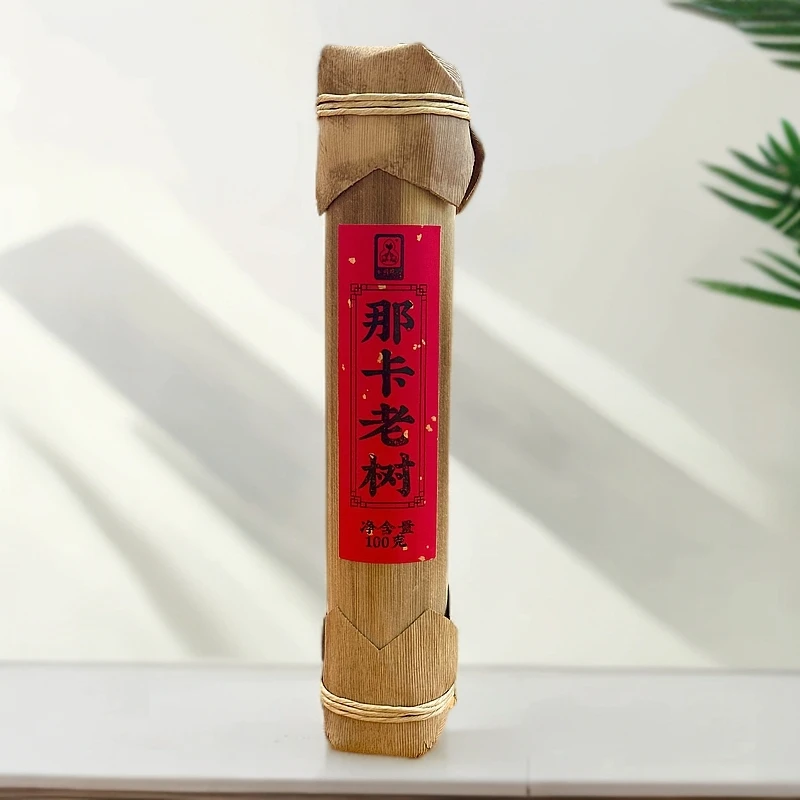 【那卡竹筒茶】100克2023年勐宋那卡老树头春 普洱茶生茶