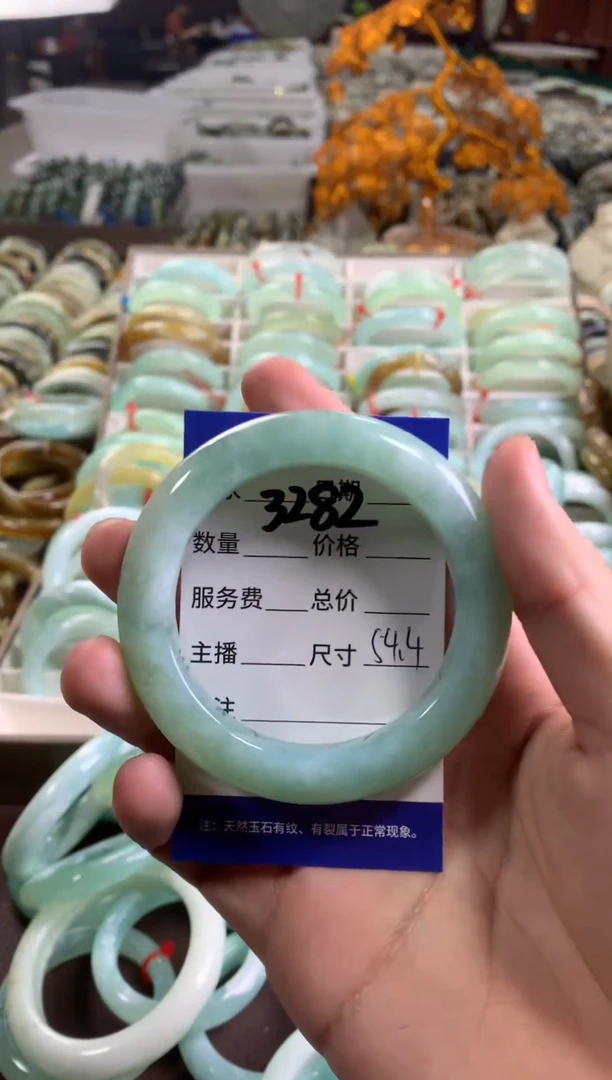 蛇纹石玉未镶嵌手镯3282