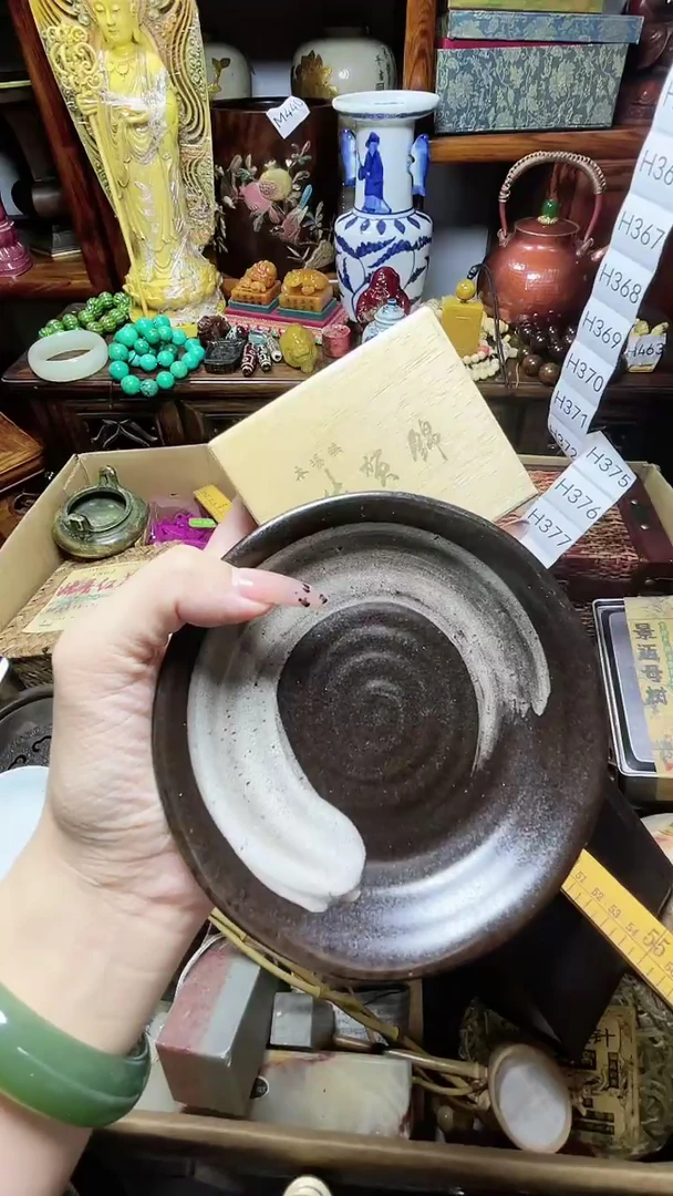 1瓷器瓷器瓷器瓷器
