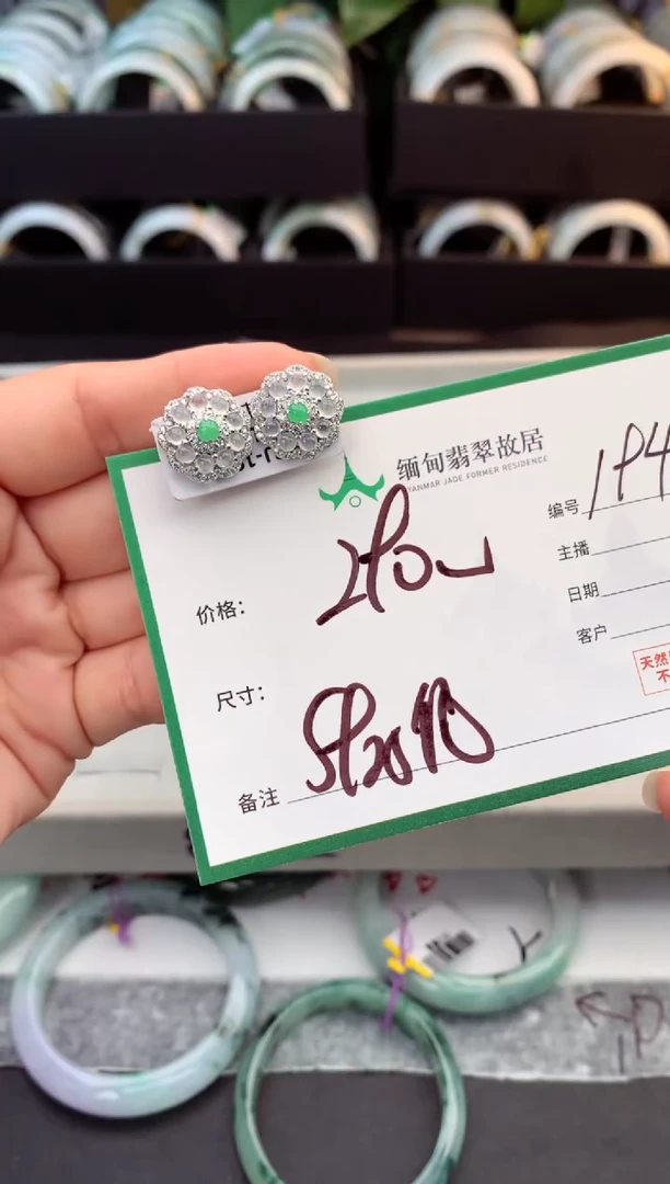 未镶嵌定制翡翠陶***事毛货需精细抛光+多人