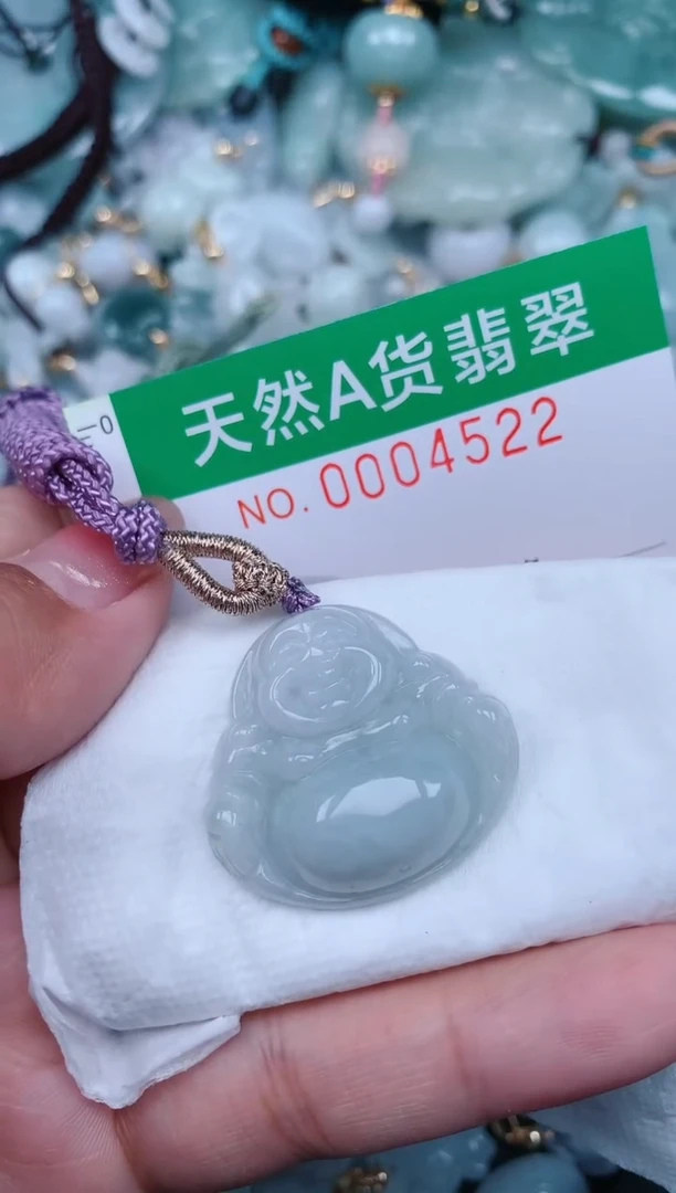 【闪购商品】翡翠颈饰未镶嵌.0004522