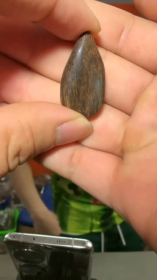 沉香吊坠39号舍利子多样性发一