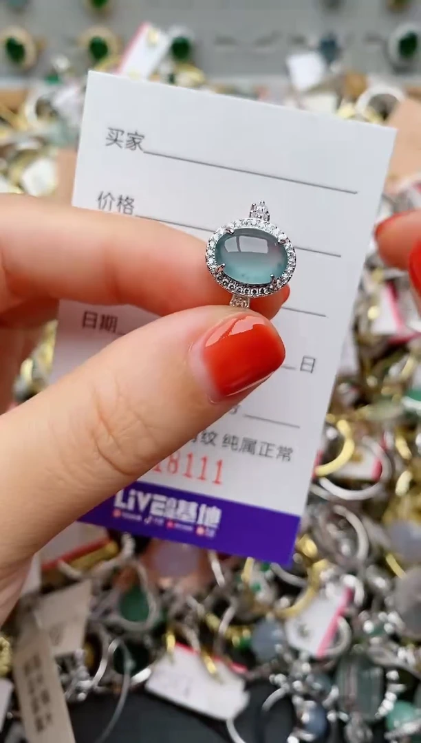 银S925镶嵌戒指翡翠.