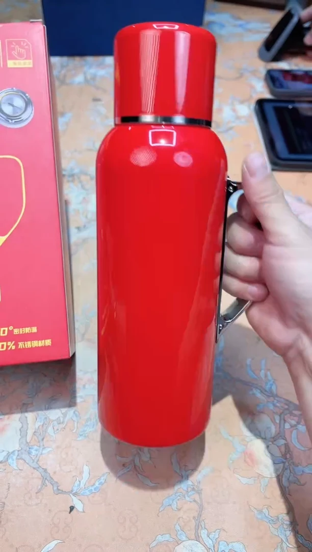 【闪购商品】瓷片747************