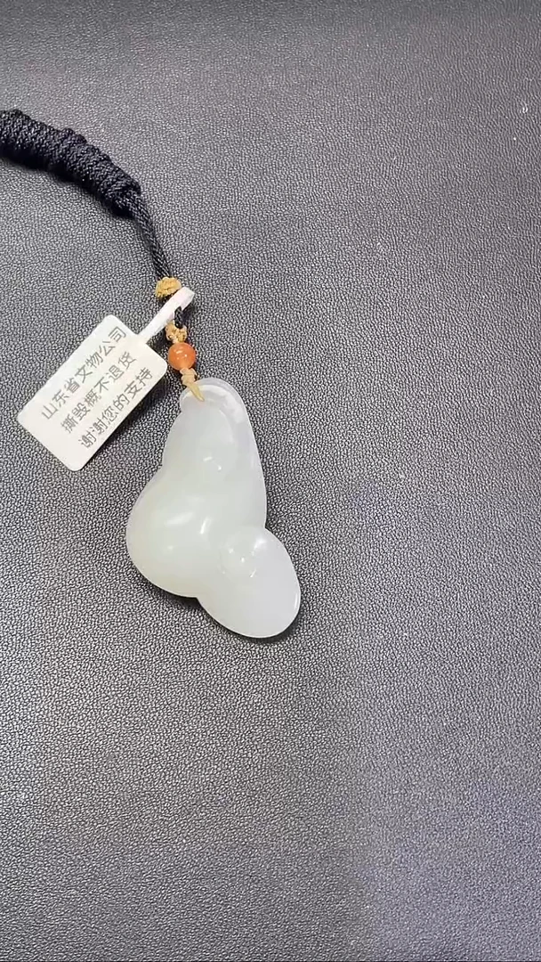 颈饰未镶嵌和田玉707330#和田玉随型精雕如意灵芝吊坠多人