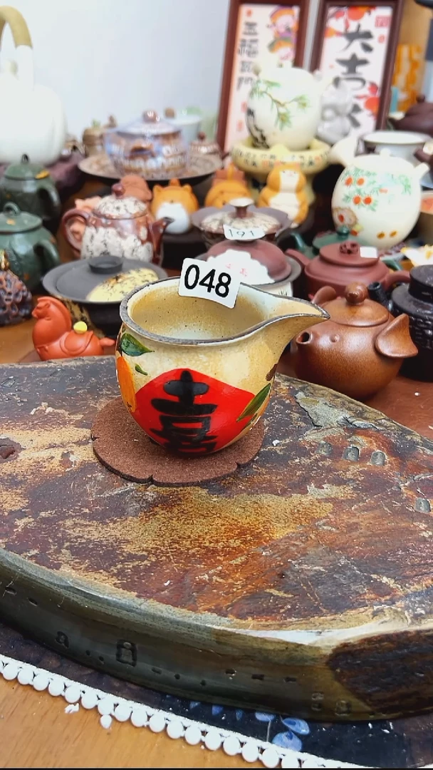 【 茶瓷物语】公道杯048