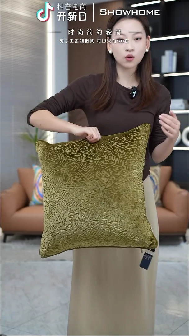 满天星黄绿色50X50带芯