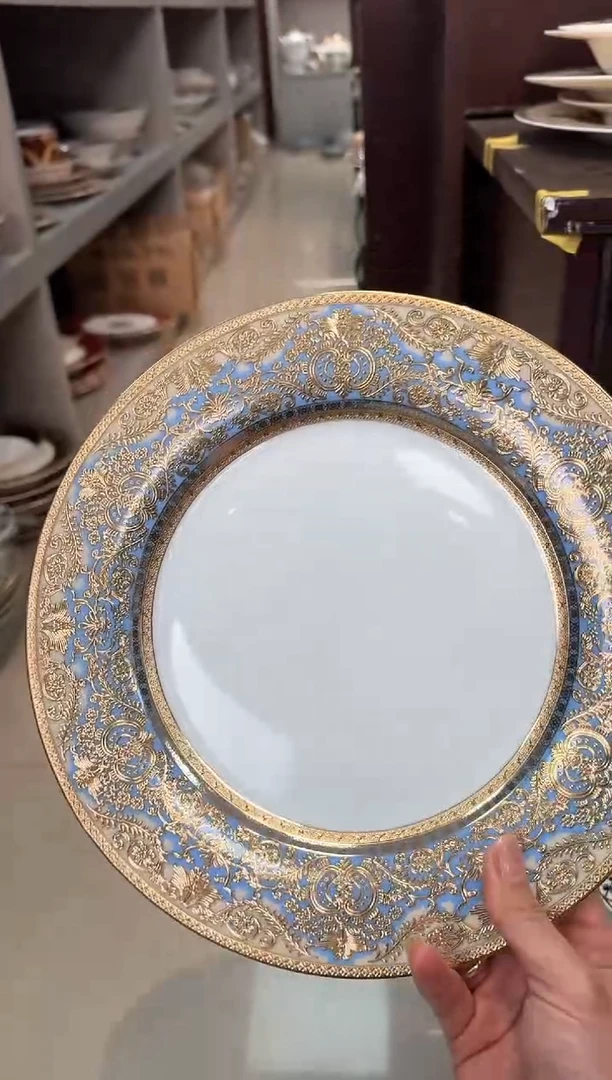 【闪购商品】瓷片10.5寸平盘瑕  春节活动福利价