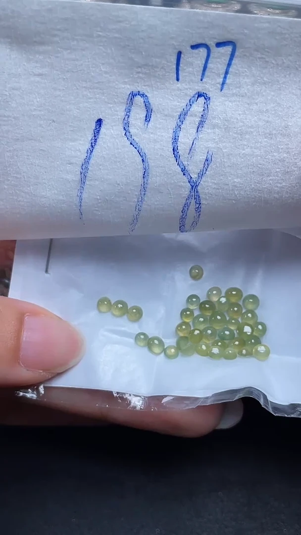 翡翠散珠未镶嵌天然缅甸翡翠A货177