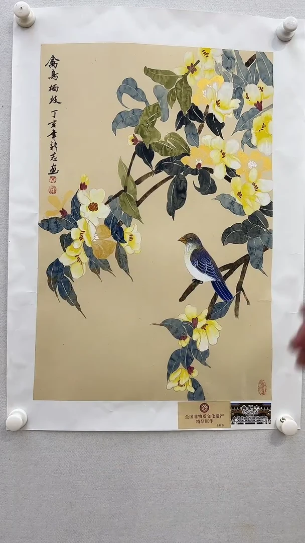 国画31书画作品欣赏