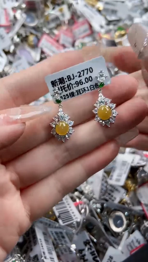 银S925镶嵌戒指翡翠555---10