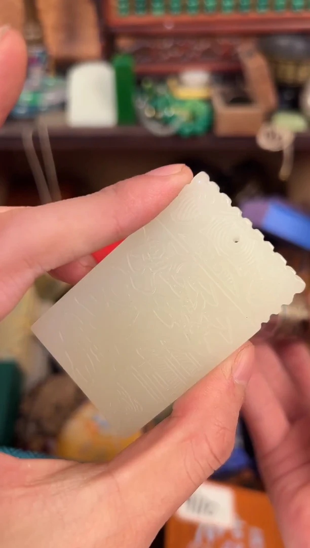 颈饰未镶嵌和田玉时来运转直播间专属链接