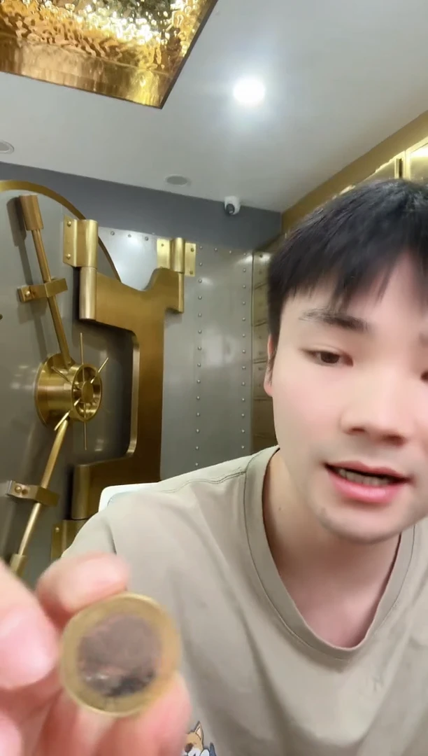 其他普通金属尔*蛇年纪念币单枚不挑号粉丝福利