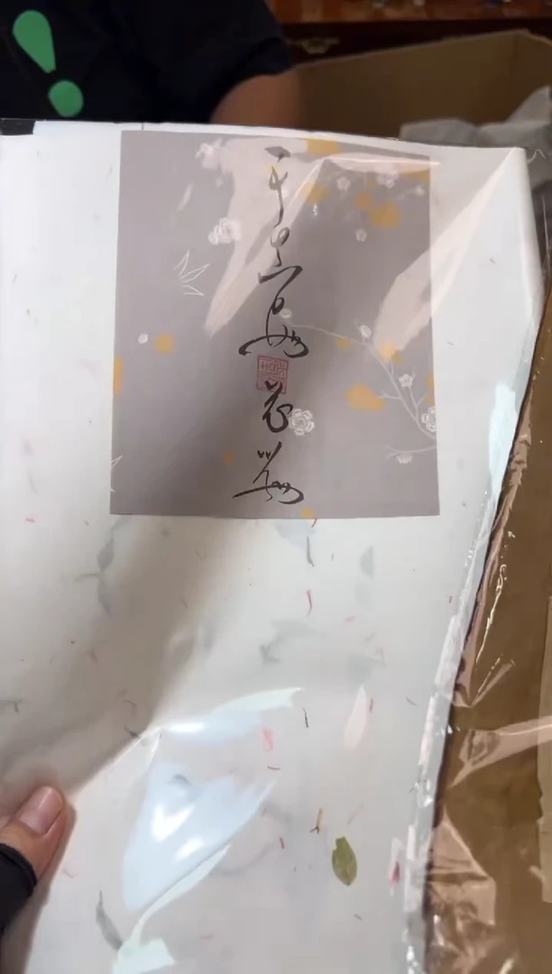 工艺赏玩器物茶宠摆件把件卡单拉黑部分非全新品介意勿拍