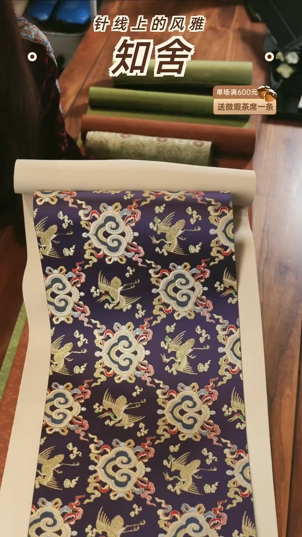 两米套组············