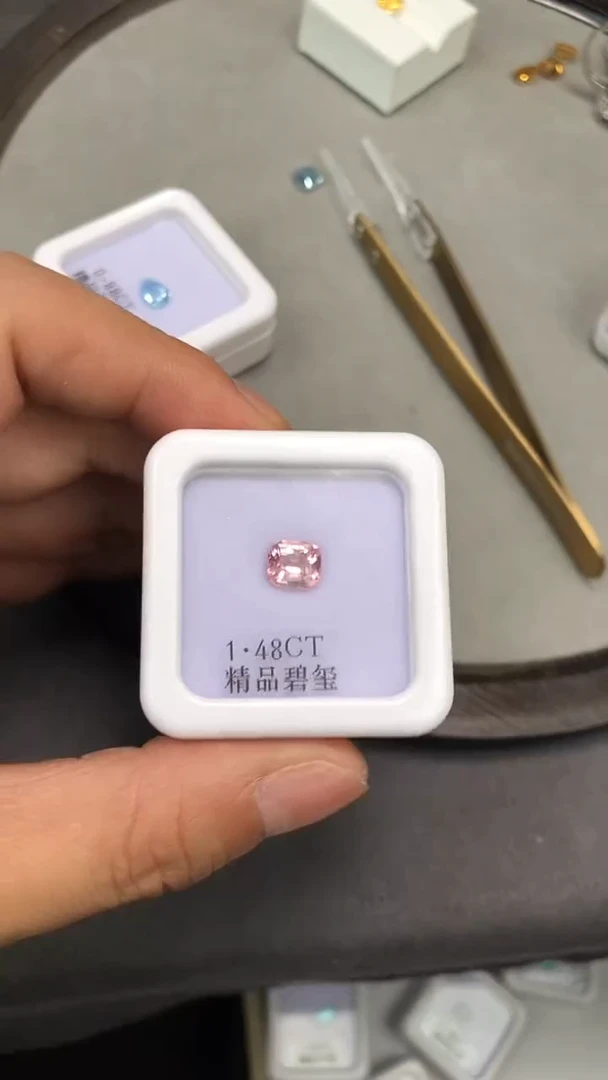 未镶嵌裸石碧玺粉1.48CT