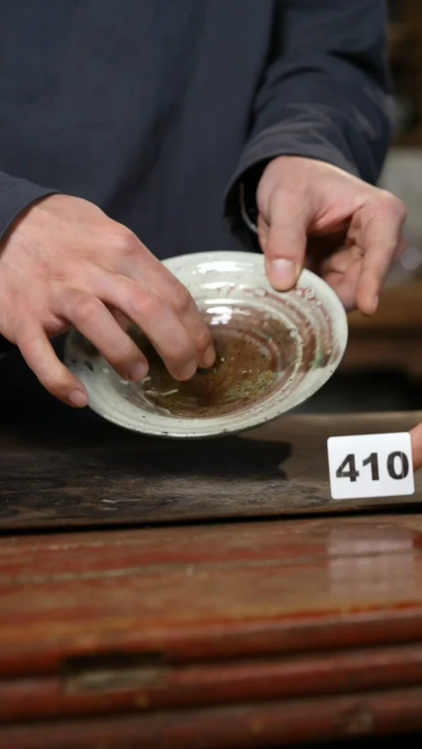 瓷片标题标题标题标题