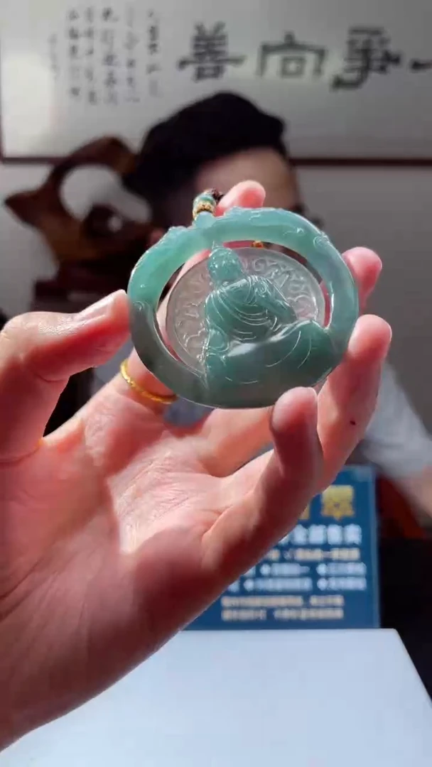 颈饰未镶嵌翡翠 X-@@WCXM802140多样性发一