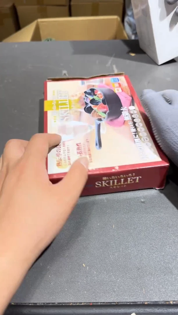 瓷片不*小四孤品收藏中古品